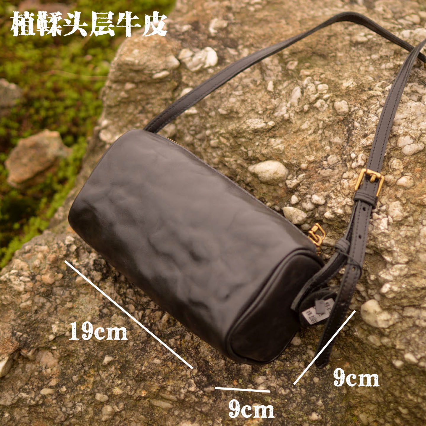 AETOO Crossbodytas van rundlee - Interior Design News recensie en prijs