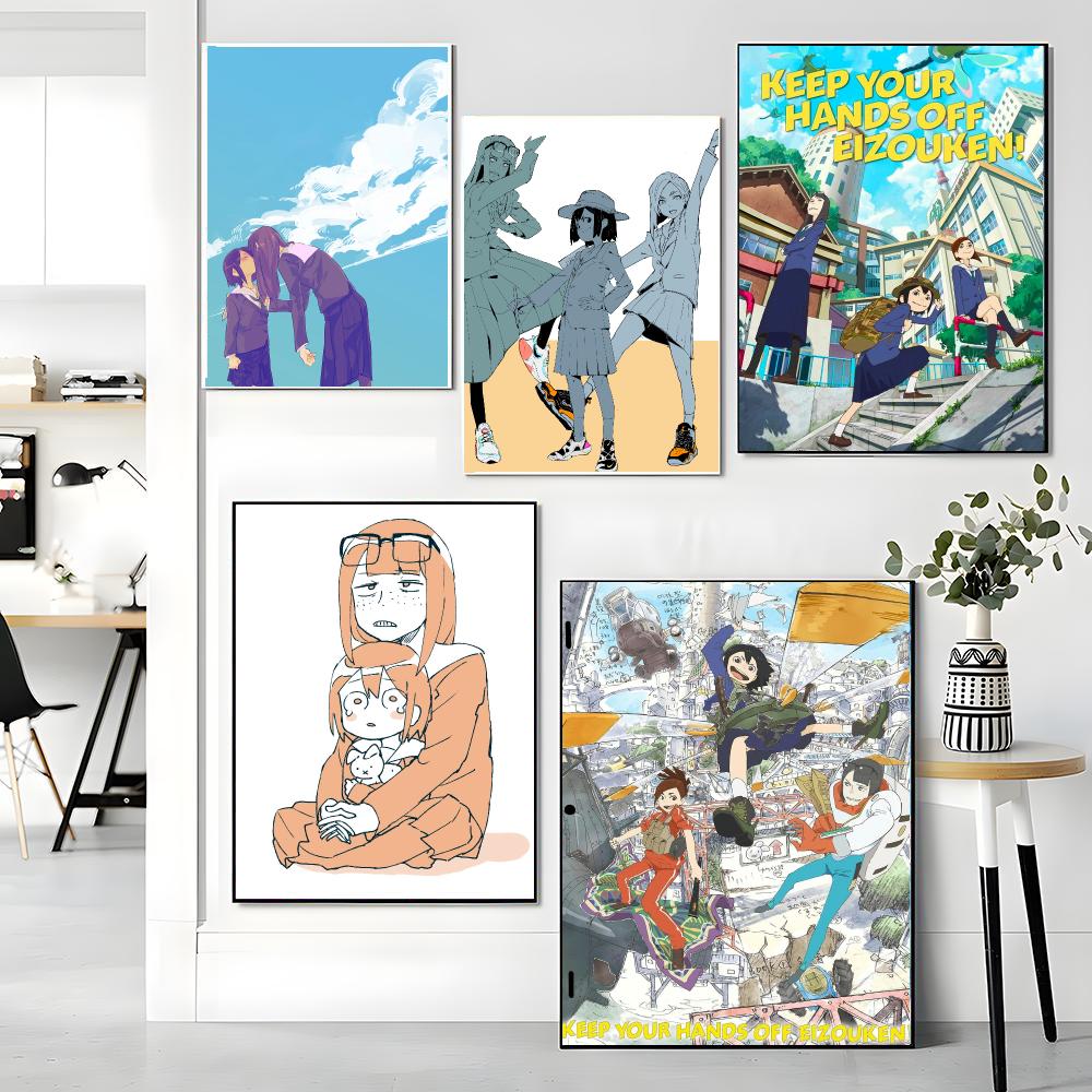 anime K-Keep Your Hands Off Ei - Interior Design Your Room recensie en prijs