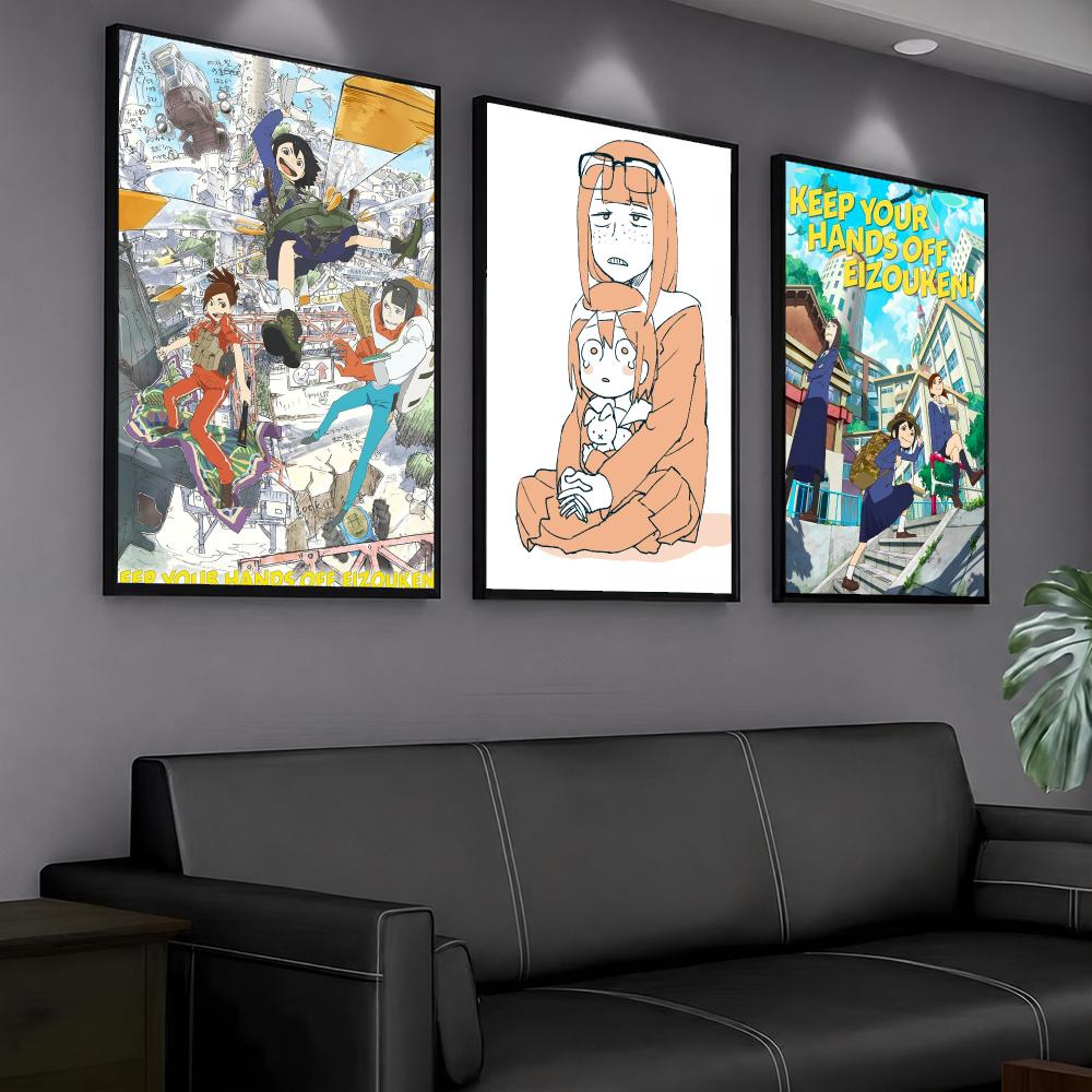 anime K-Keep Your Hands Off Ei - Interior Design Your Room recensie en prijs