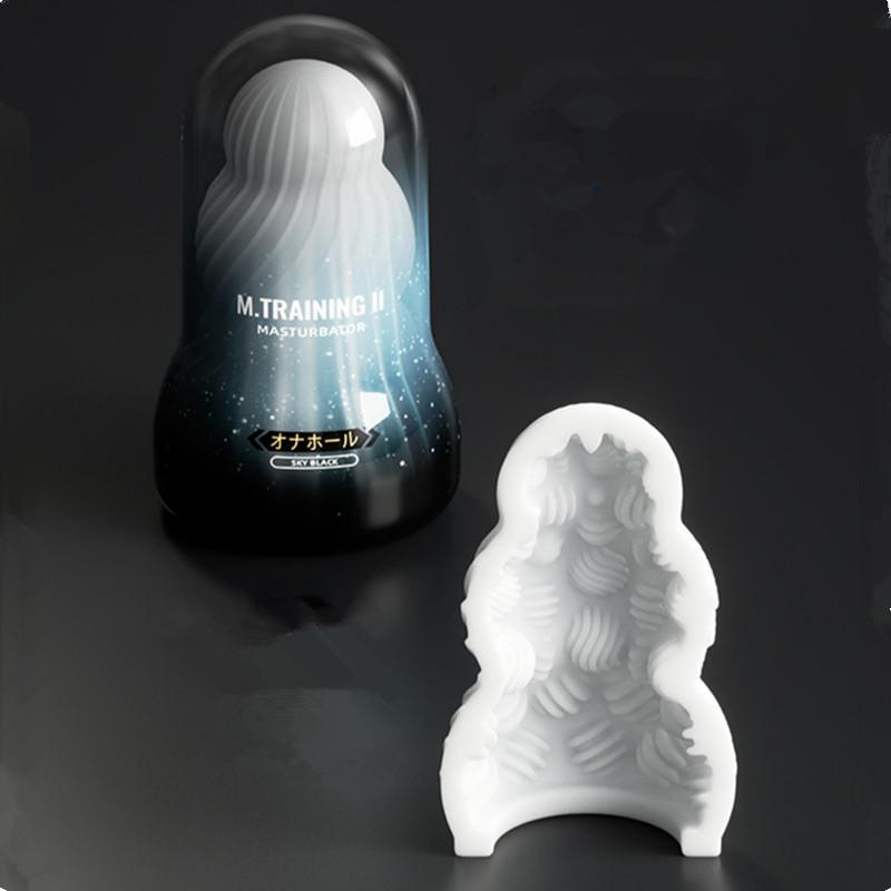Masturbatiecup voor mannen met - Interior Design Texture recensie en prijs